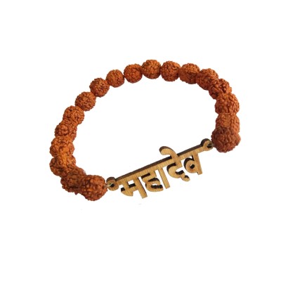 Mahadev Rudraksha Beads Bracelet By Menjewell